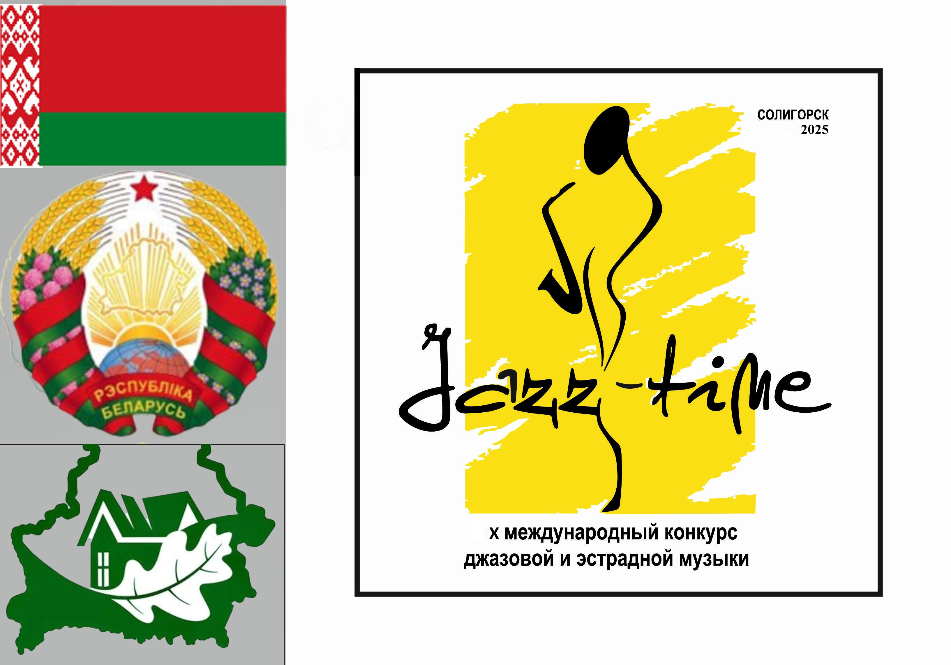 jazz-time.by